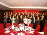 The Federation of Alumni Associations of The Chinese University of Hong Kong (CUHK FAA) will organize its Annual Banquet & Inauguration Ceremony for 2006 in September 2006.
